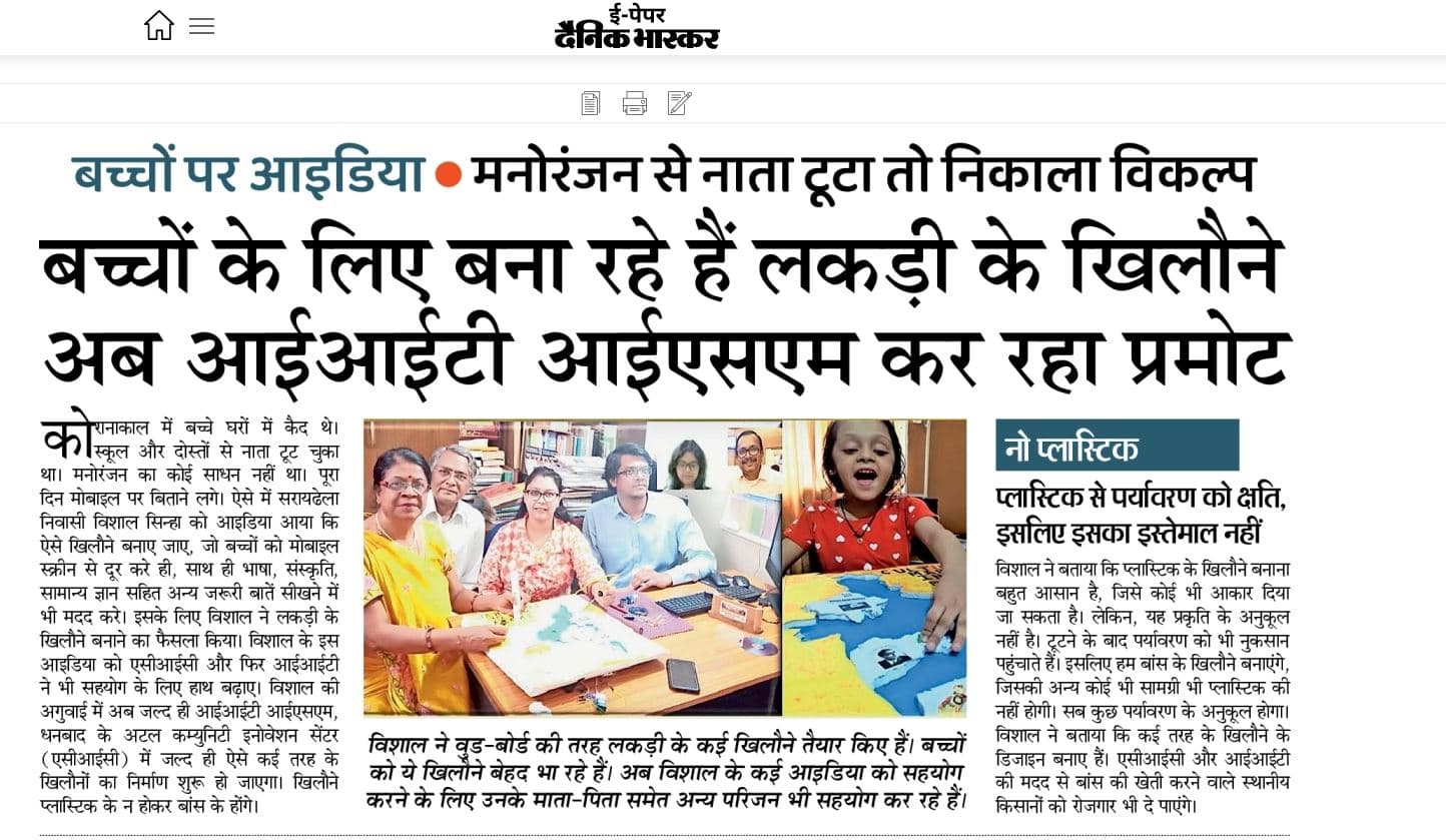 Newspaper Clipping 3
